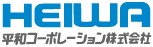 平和コーポレーション株式会社 logo