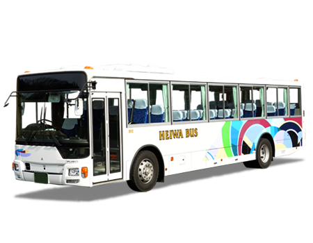 送迎バス どんなバスがいいのわからない 貸切バスのご提案 平和コーポレーション株式会社